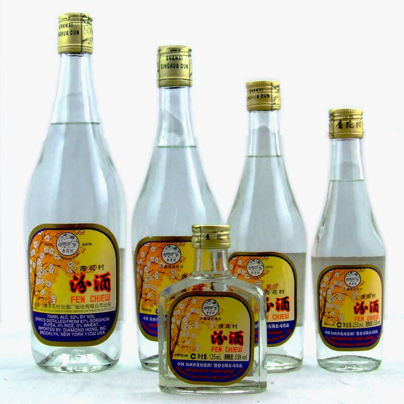 出口玻璃瓶汾酒5瓶套装 53度 山西特产 750 500 375 250 125ml