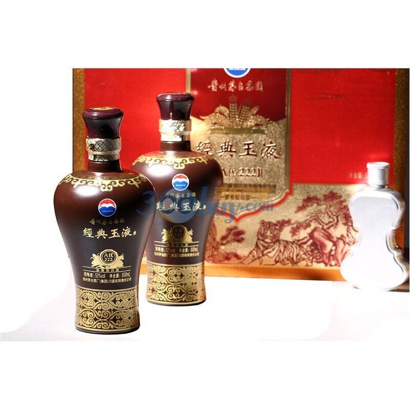 贵州茅台集团(习酒)经典玉液a优222(52度500ml*2)