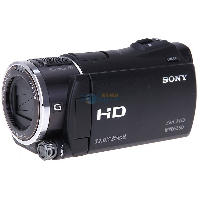 索尼sonyhxrmc58c高清数码摄像机450万像素10倍光变闪存式35英寸屏