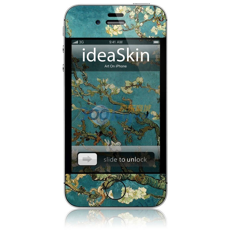 ideaskin 适用 苹果apple iphone4/4s 盛开的杏仁花