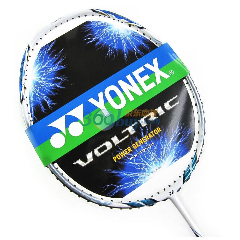 尤尼克斯/yonex/yy vt60羽毛球拍 威力三角能量系统 优质操控性能