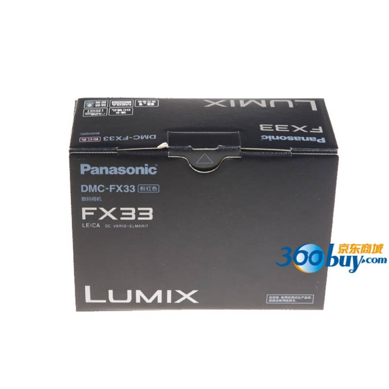 松下(panasonic)fx33gk数码相机(粉红色)28mm广角 徕卡镜头 光学防抖