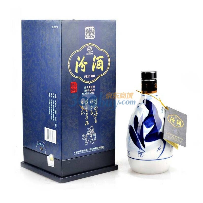 汾酒53°三十年青花瓷汾酒500ml