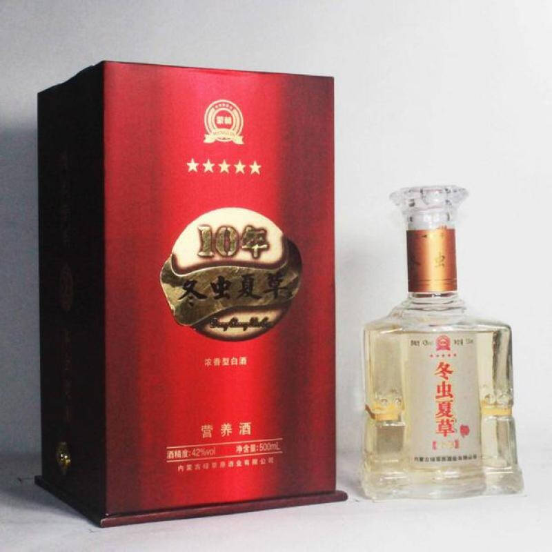 蒙林北冬虫夏草酒10年窖藏42度500ml