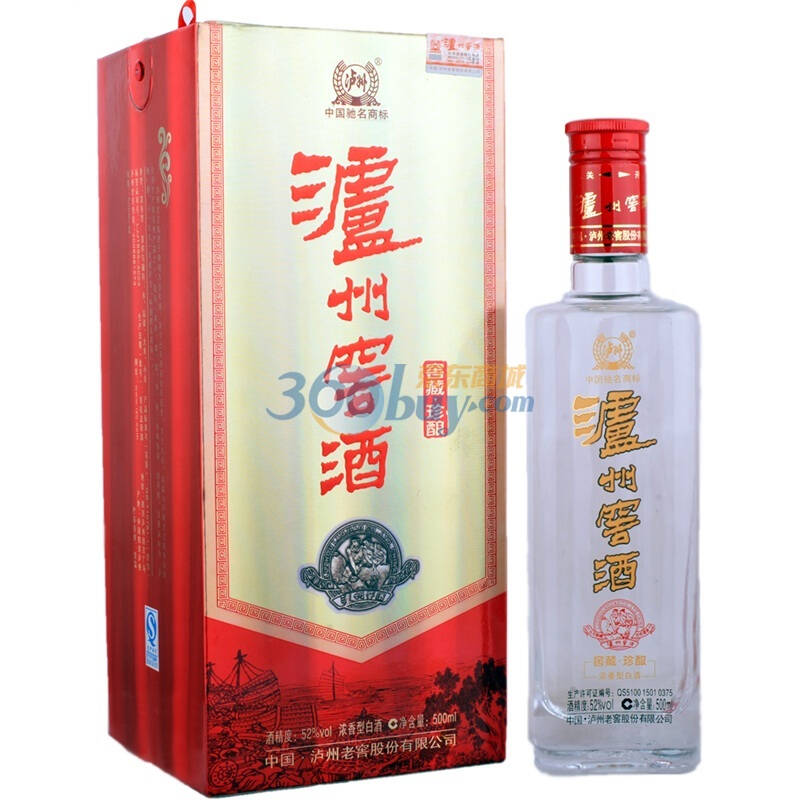 泸州老窖 泸州窖酒窖藏珍酿52度 500ml