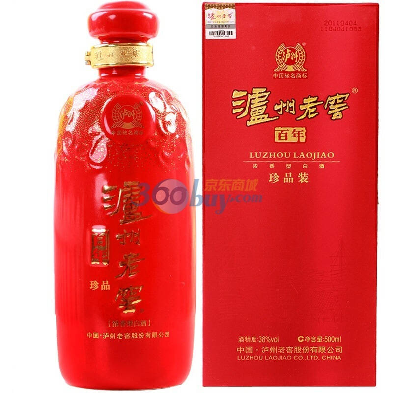 泸州老窖百年珍品装 38度500ml