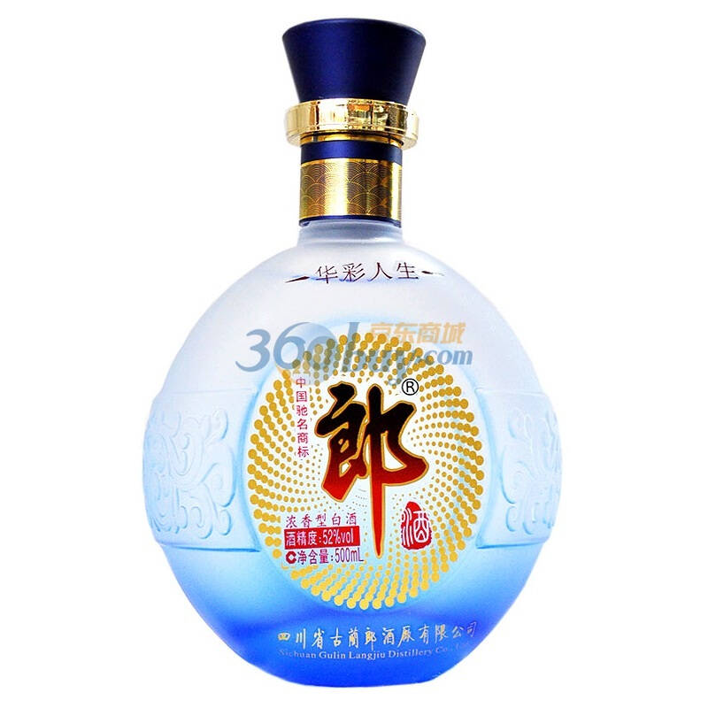 52度郎酒华彩人生礼盒500ml*2