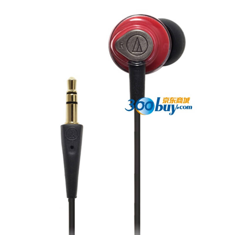 铁三角(audio-technica)ath-ckm50(红) 耳机 自营