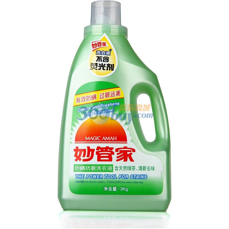 泡沫液储罐出液口和吸液口_妙管家 洗衣液_威露士洗衣手液