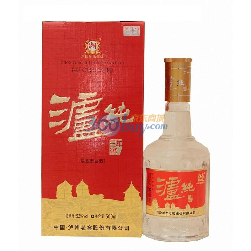 暂停使用