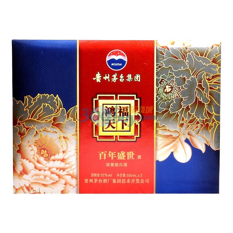 茅台集团(52度)洪福天下百年吉祥b款礼盒酒500ml*2