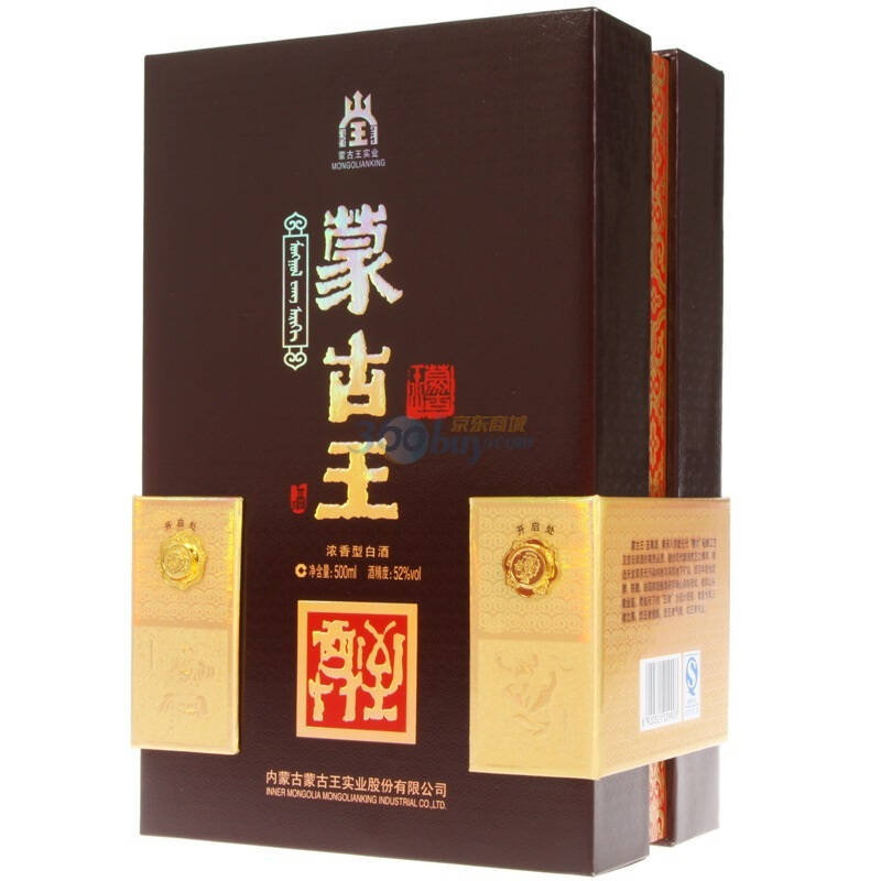 蒙古王至尊52度500ml