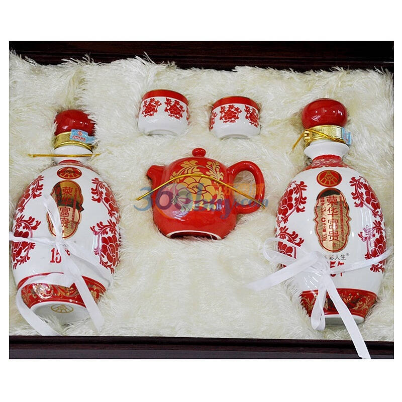 52度 五粮液花好月圆礼盒(浓香型白酒)500ml*2
