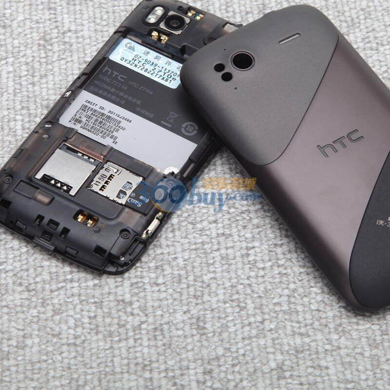 【HTC G14】HTC z710e参数、报价、图片