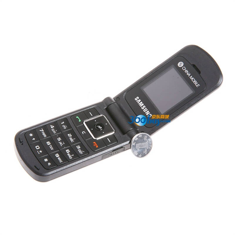 三星(samsung)sgh-b308 gsm手机(深绿色 立体声fm收音机 64和弦 移动