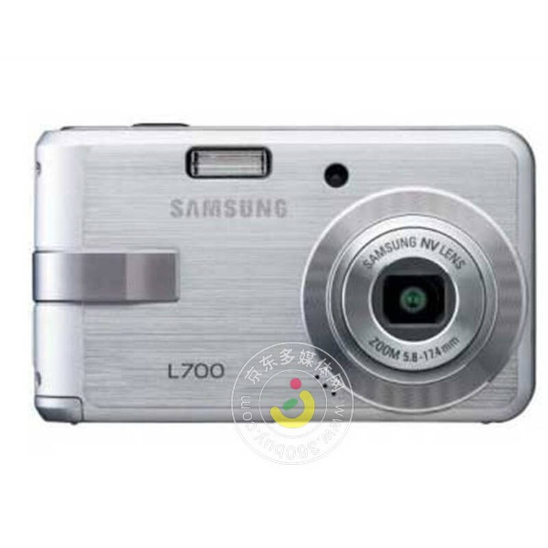 三星(samsung)l700数码相机