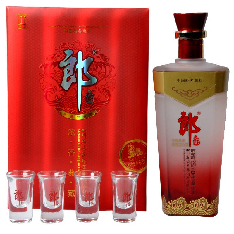 52度 郎酒典藏单支礼盒(浓香型白酒)600ml