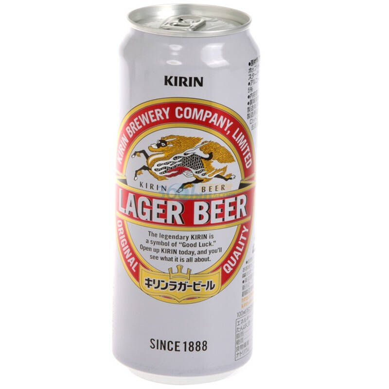 kirin lager 麒麟啤酒 整箱装 500ml*24听/箱