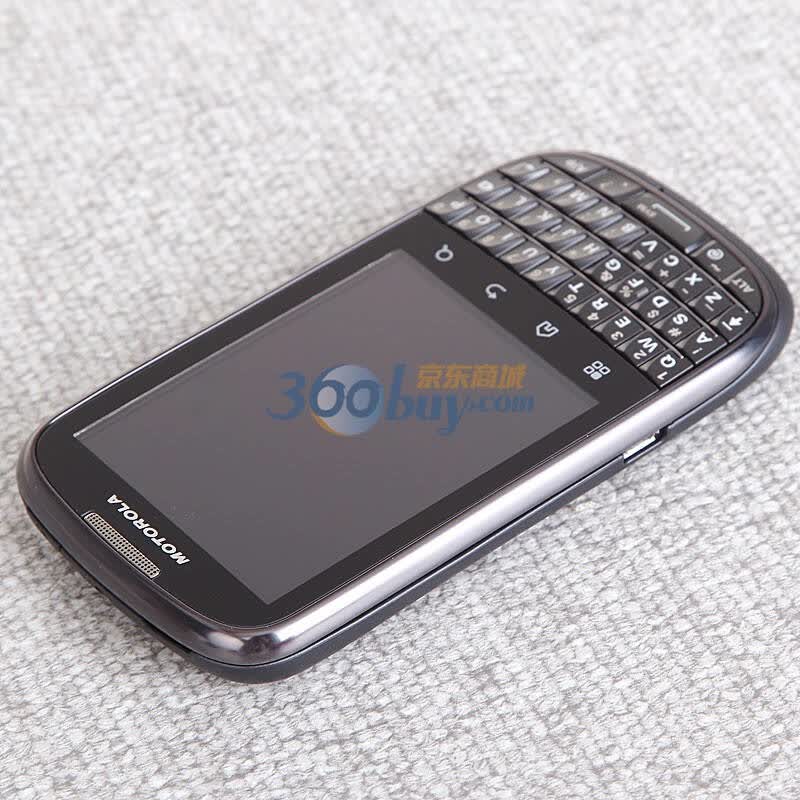 蜂蜜怎么吃最好me_摩托罗拉me632图片_凉面图片大全 图片