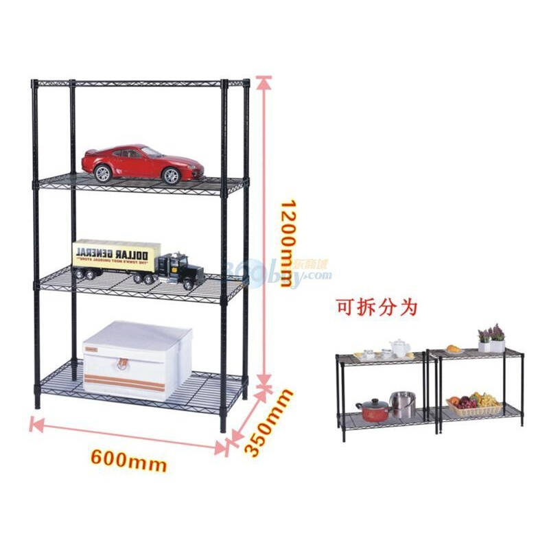 美之高四层置物架o60-4k--京东专供