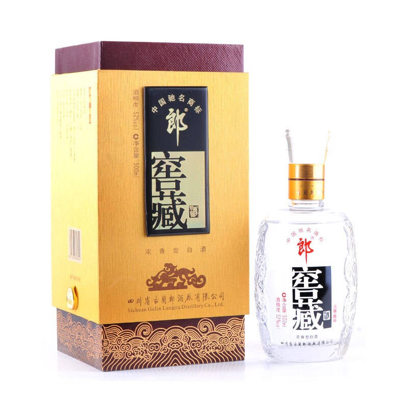 52°郎酒窖藏酒(洞藏藏品)500ml