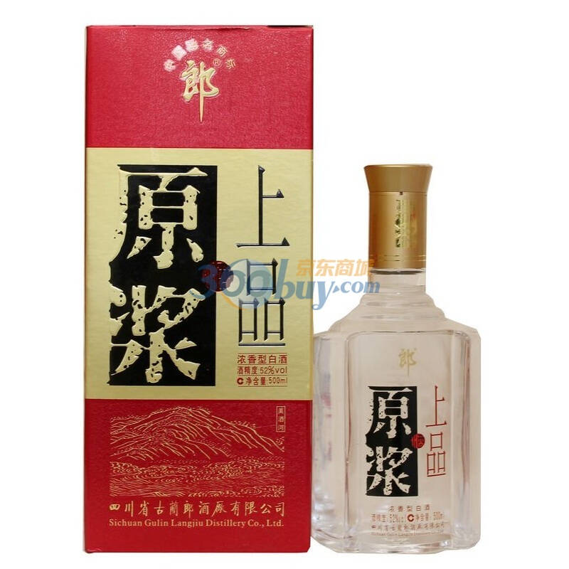 郎酒原浆上品52度500ml