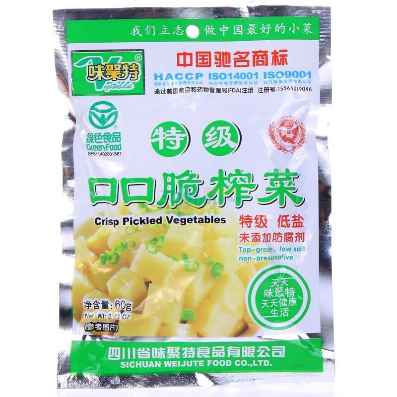 味聚特特级口口脆榨菜60g*10袋