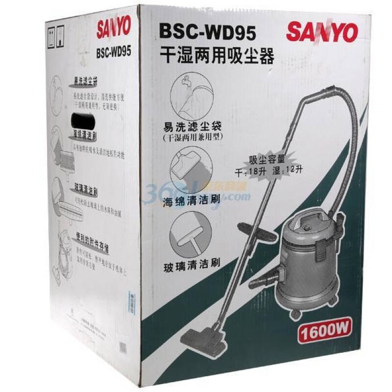 三洋(sanyo)干湿两用吸尘器bsc-wd95