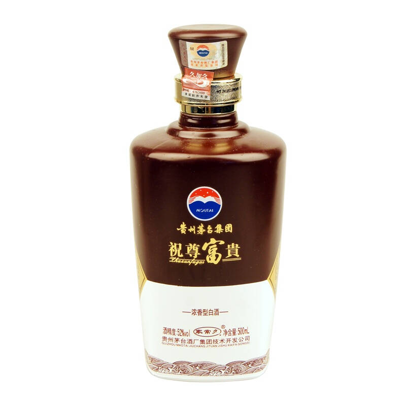 茅台国窖 国宴珍藏 52度白酒(礼盒)500ml