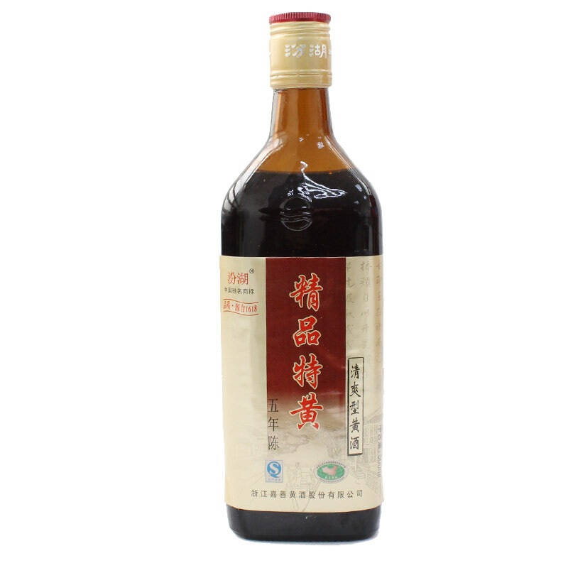 浙江 嘉善黄酒 汾湖 精品特黄 五年陈 清爽型 13.