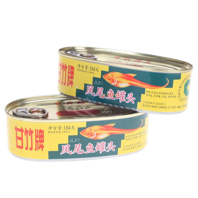 甘竹易拉凤尾鱼罐头184g*2罐【图片 价格 品牌 评论】-京东