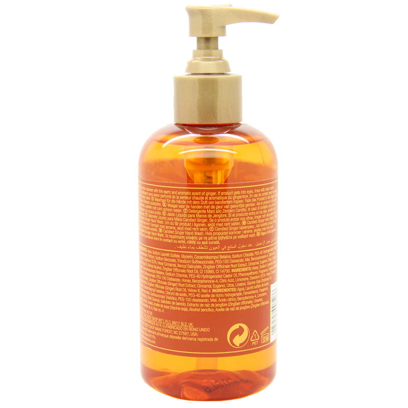 thebodyshop美体小铺tbs蜜糖螃蟹洗手液250ml保湿驱寒生姜尖图片