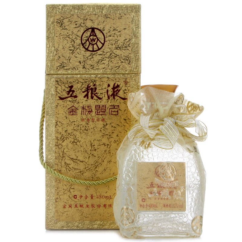 五粮液金酒52度 480ml 自营