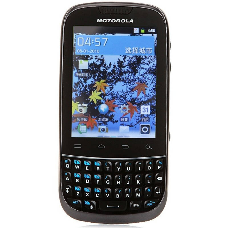 摩托罗拉(motorola)xt317 3g手机(畅聊黑)wcdma/gsm 双网双待 自营