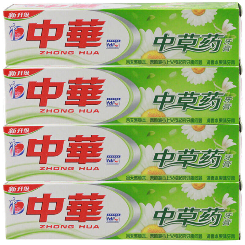 中华牙膏中草药清香水果味90g*4 四支装
