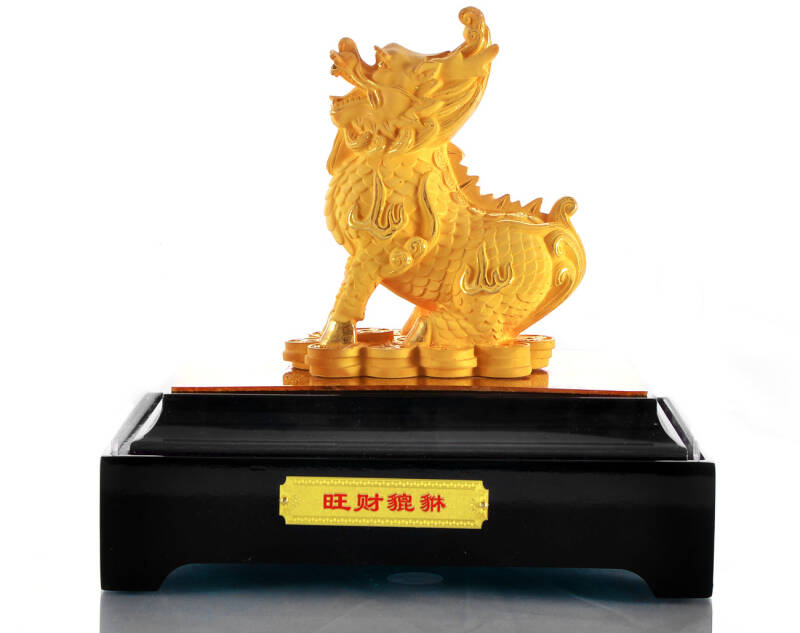 有礼啦 旺财貔貅 绒沙金摆件 绒沙金工艺品 风水礼品