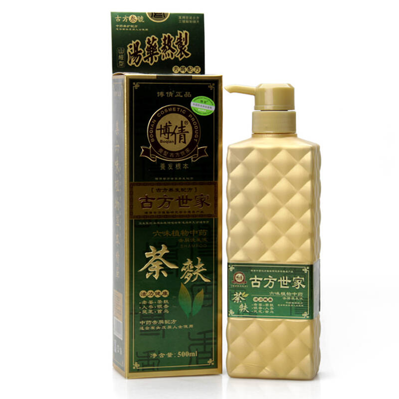 博倩古方世家六味中药茶麸去屑洗发水500ml