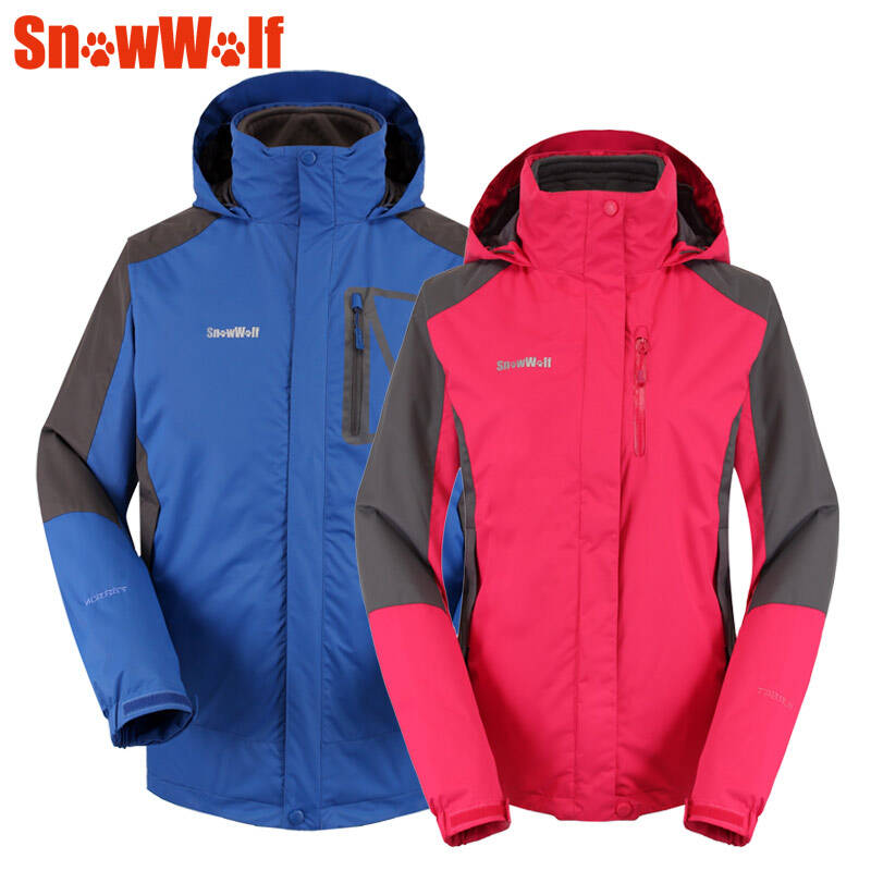 20112346 snowwolf/雪狼户外冲锋衣男两件套正品登山服男女系列 军