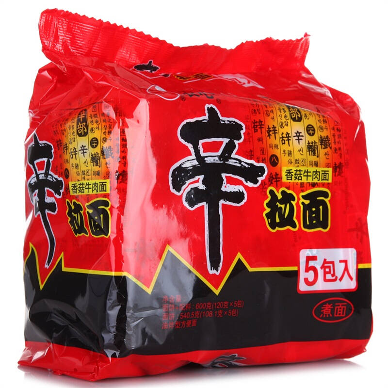 农心 方便面 辛拉面 香菇牛肉口味 120g*5袋 五连包 - 京东