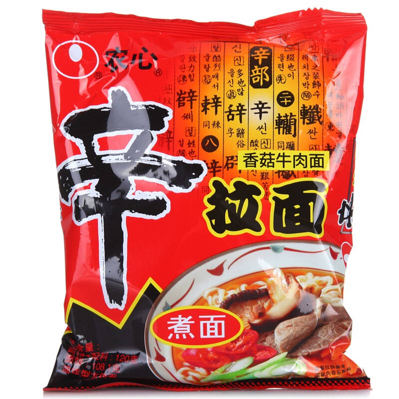 农心 方便面 辛拉面 香菇牛肉口味 120g*5袋 五连包 - 京东