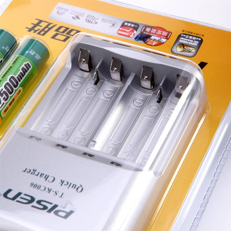 品胜易充4代拆解_品胜易充4代拆解_品胜 易充四代