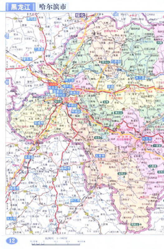 中国分省系列地图册:黑龙江省地图册