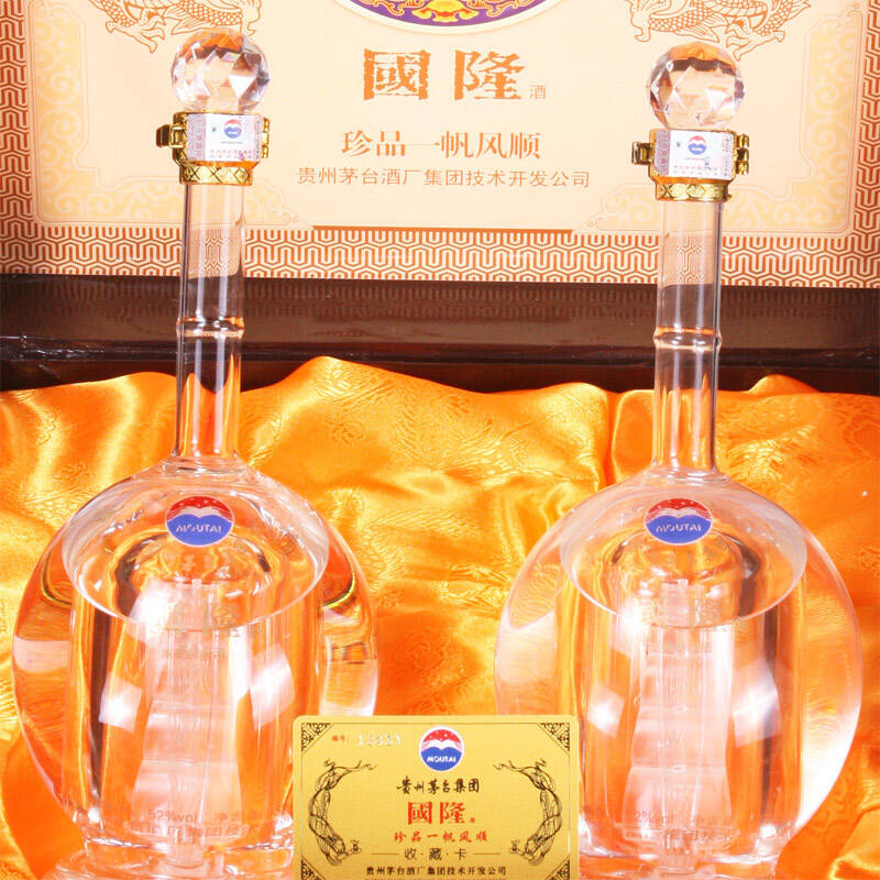 贵州茅台集团国隆珍品一帆风顺 52度浓香型白酒 500ml