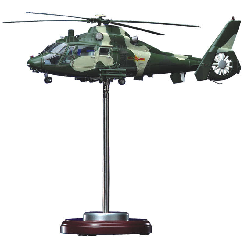 小羚羊直升机模型_相关信息