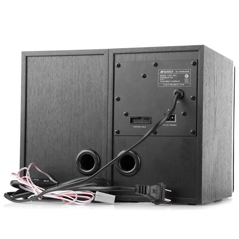 山水(sansui) mc-1405d 迷你组合音响(深灰色)