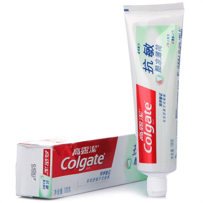 高露洁(colgate) 抗敏 牙膏 120g (酷凉薄荷)(新老包装随机发放) 自营