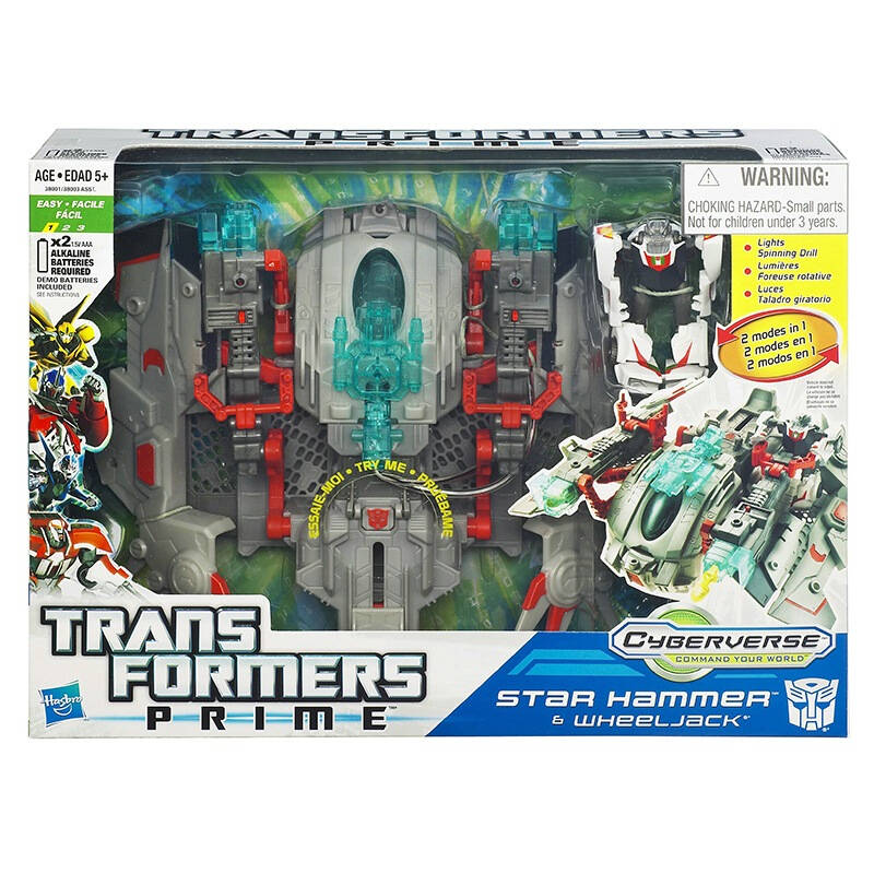 孩之宝 hasbro 变形金刚 玩具 塞伯坦星球创意系列战斗基地 h