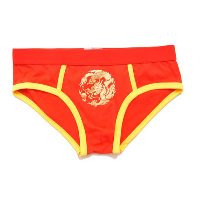 年终热卖 menboat 本命年 高档莱卡棉 男士三角内裤(2条装) 红色 m