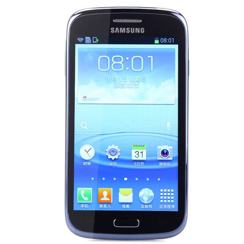 samsung/三星 sch-i829_三星sch i829 pin码_三星sch i829 pin码