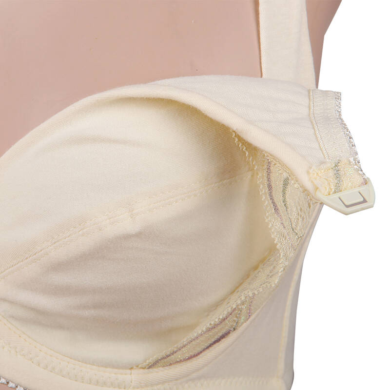 【京品年货】玛维妮孕妇内衣 纯棉舒适哺乳文胸 防下垂 孕妇上开扣